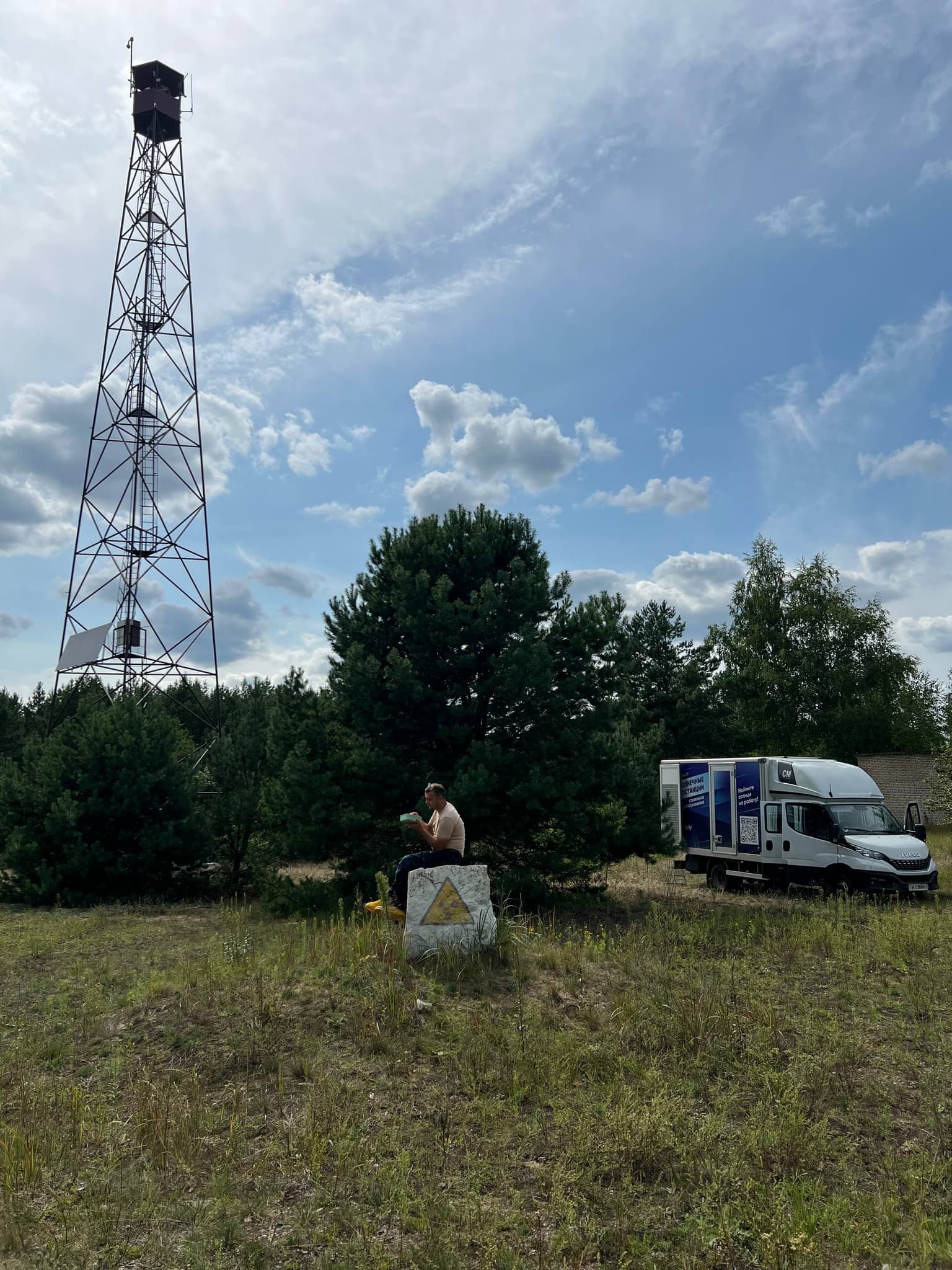 Автономные энергосистемы для пожарных вышек в Чернобыльской зоне