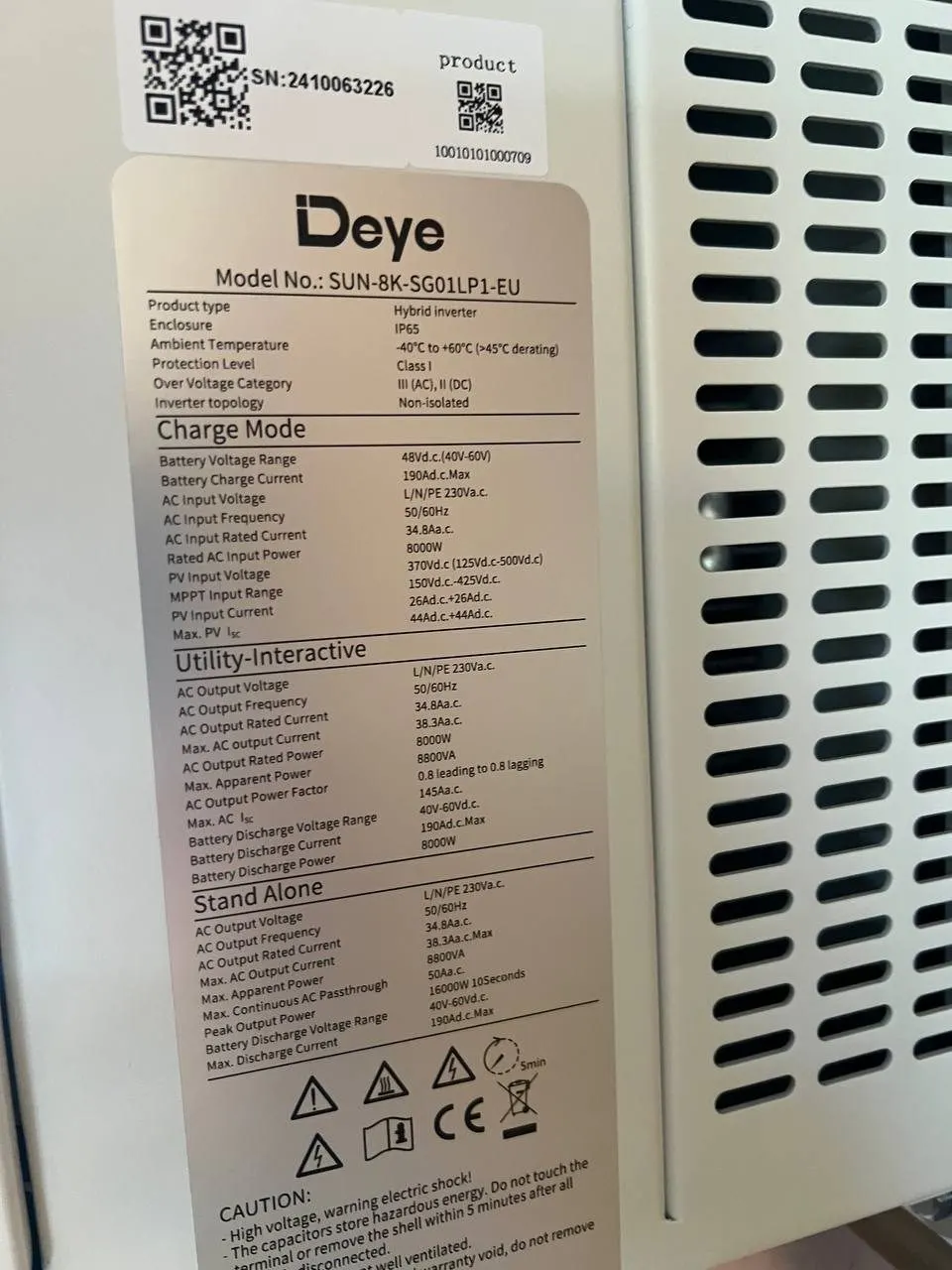 Шильдик DEYE SUN-8K-SG01LP1-EU — 8 кВт, IP65