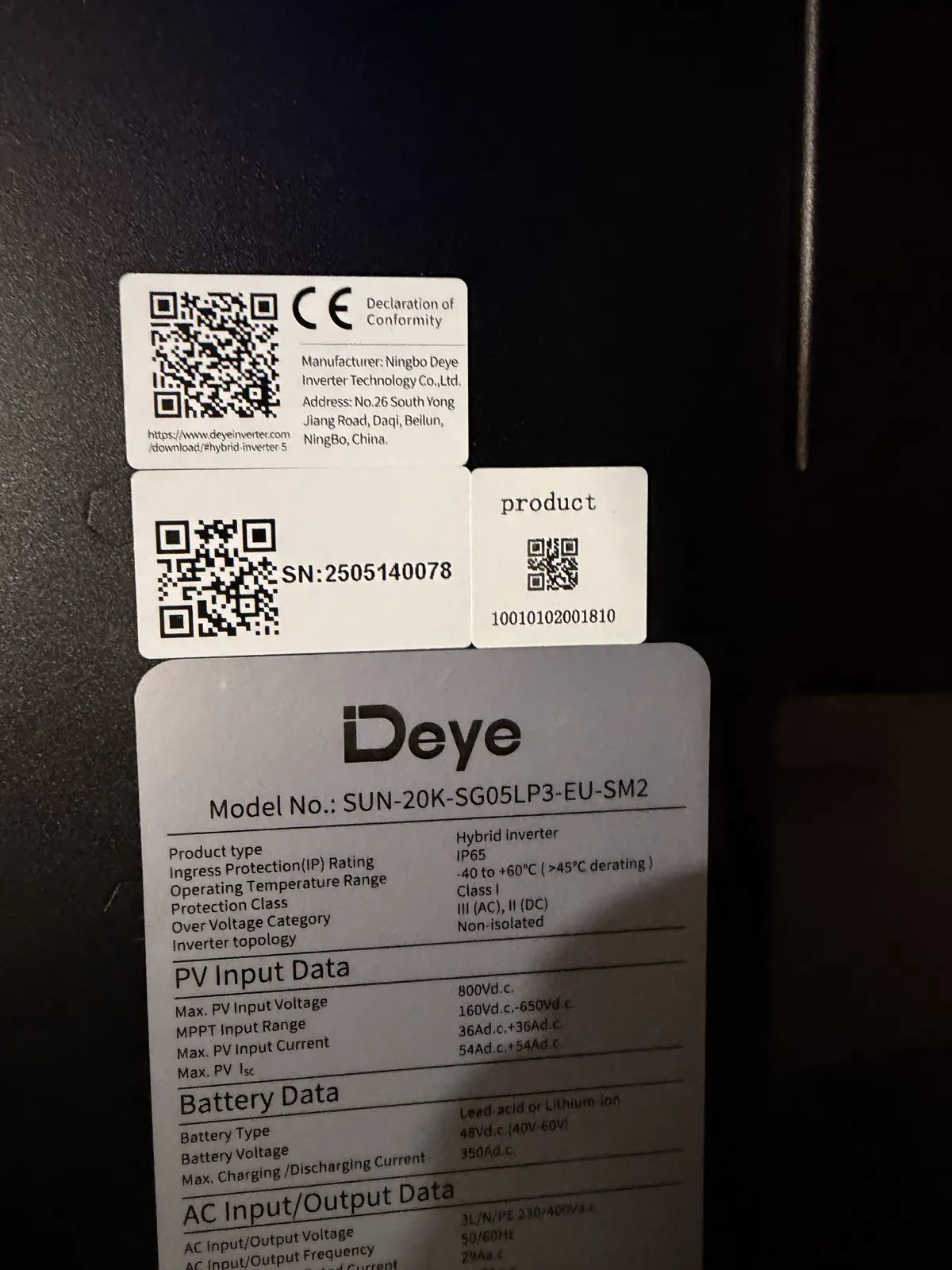 Шильдик инвертора DEYE SUN-20K