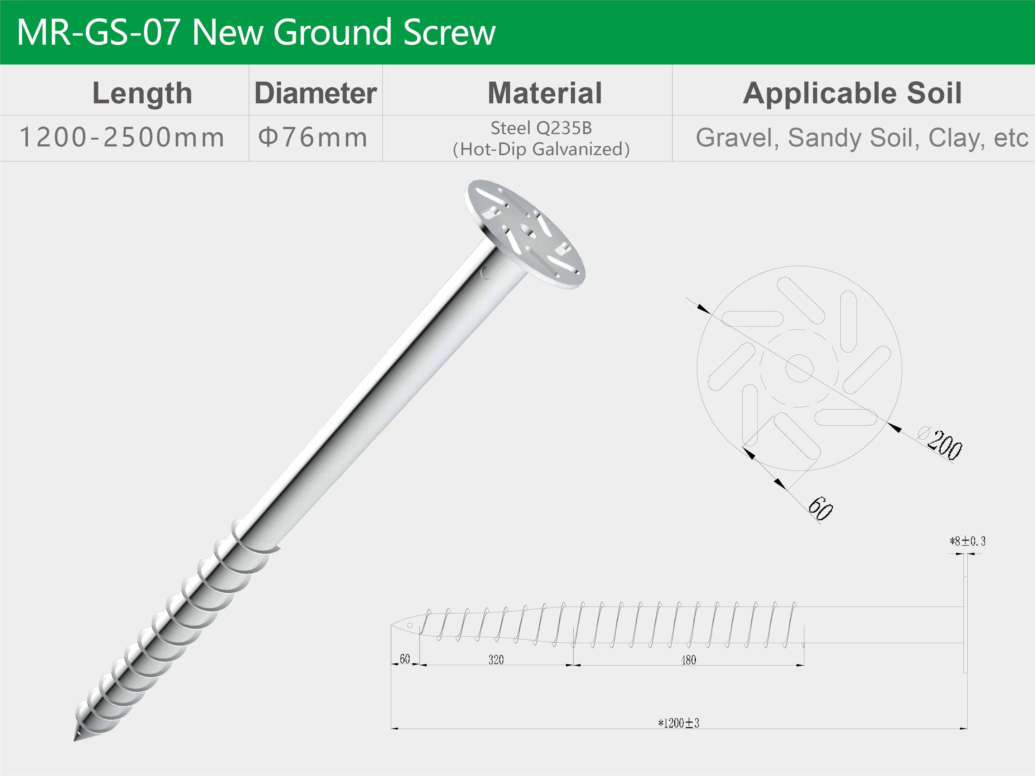 Винтовые сваи Mibet (MRac Ground Screw)