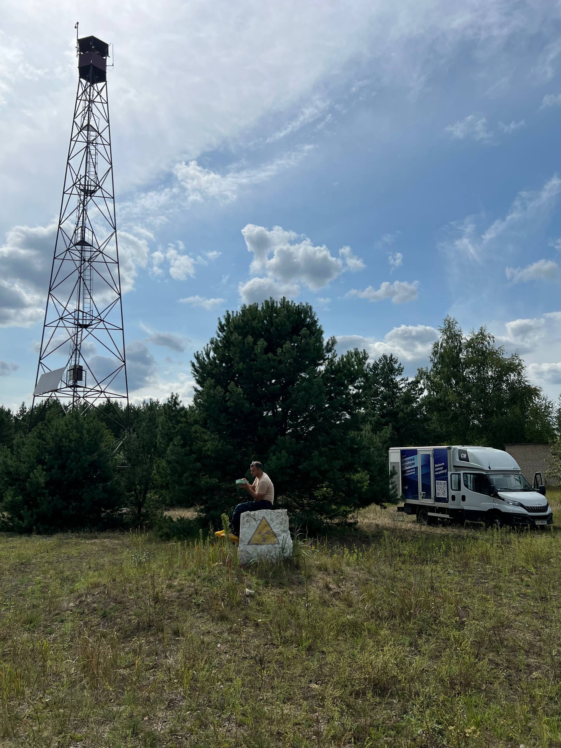 Автономные энергосистемы для пожарных вышек в Чернобыльской зоне